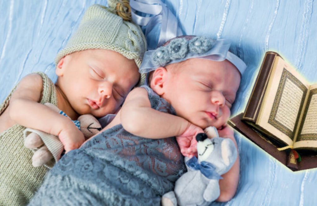 Diş Çıkaran Bebekler İçin Okunacak Dua Bebekleri için dua